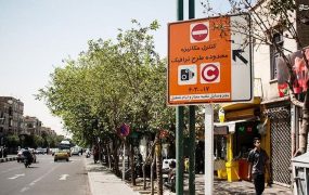 نرخ‌های جدید طرح ترافیک در سامانه «تهران من»