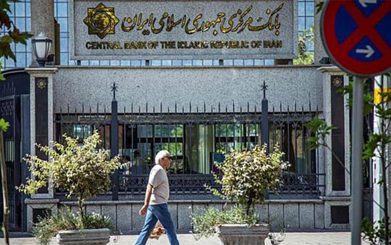 واکنش بانک مرکزی به اظهارات مقام آمریکایی