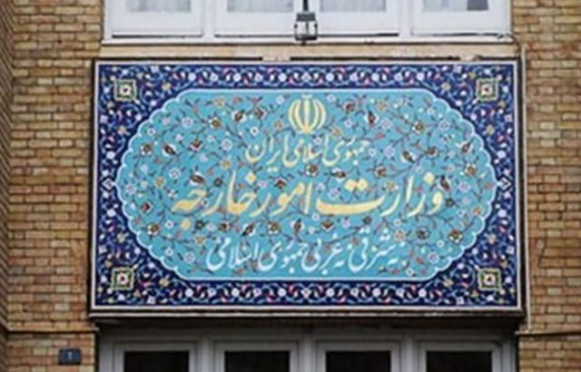 واکنش وزارت خارجه به تنش مرزی دوغارون / فیلم