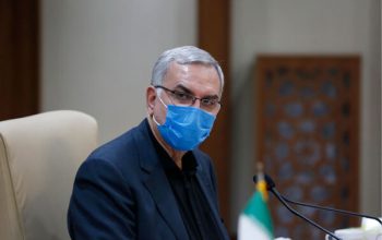 وزیربهداشت