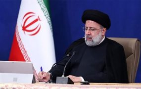 وعده جدید رئیسی به مردم درباره دلار!
