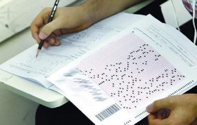 پاسخنامه های کنکور ۱۴۰۱ تغییر کرد