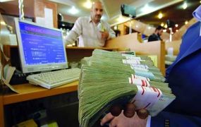 پرداخت تسهیلات بانکی فقط با صورتحساب‌های الکترونیکی