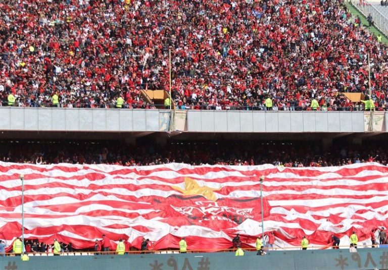 پرسپولیس