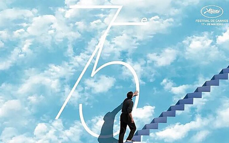 پوستر جشنواره فیلم کن رونمایی شد