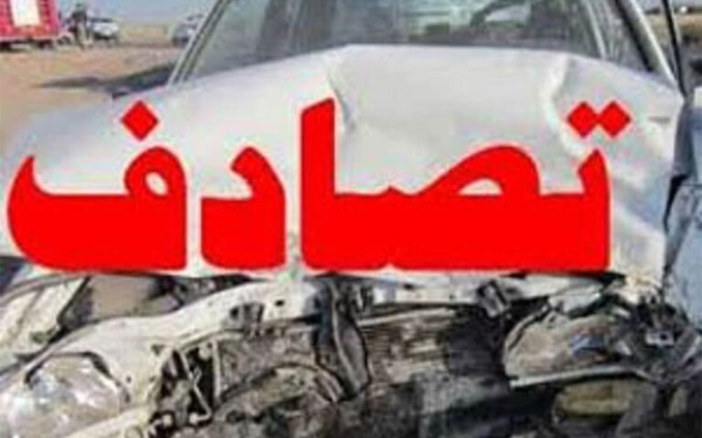 یک فوتی و هفت مصدوم در تصادف پژو و نیسان