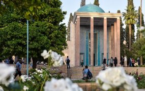 ۱ اردیبهشت، روز ملی «سعدی»
