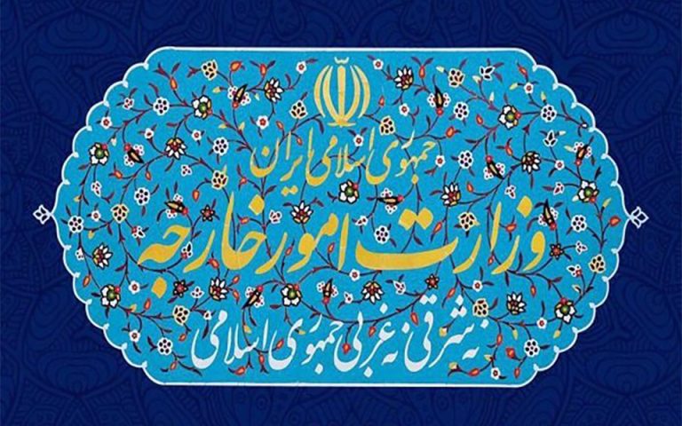 ۱۵-نفر-از-مقامات-آمریکایی-به-علت-اقدامات-تروریستی-تحریم-شدند