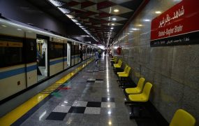 ۴ ایستگاه جنوبی خط یک مترو در روز ارتش مسافرگیری ندارند