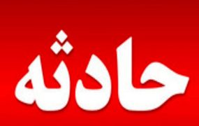 ۶ سرباز در یکی از یگان‌های مرزی کرمانشاه مجروح شدند