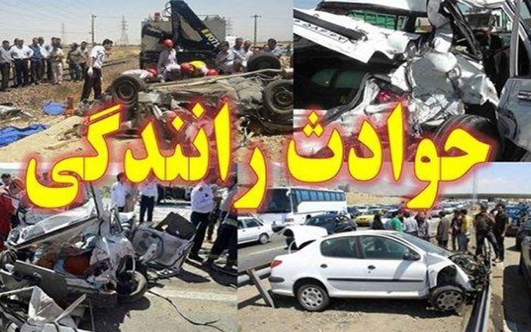 ۷ کشته درتصادف دو خودروی سواری در هرمزگان
