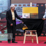 جشن کانون کارگردانان سینما