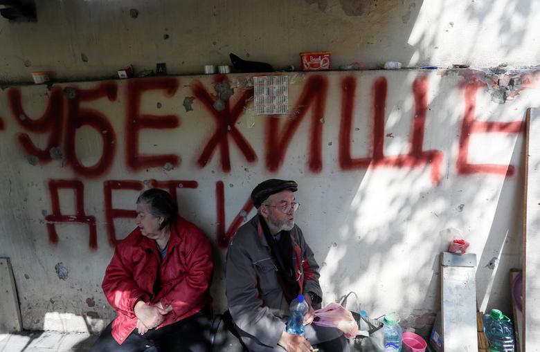 شهر سقوط کرده "ماریوپل"