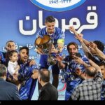 جشن قهرمانی استقلال