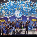 جشن قهرمانی استقلال