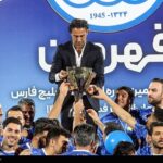 جشن قهرمانی استقلال