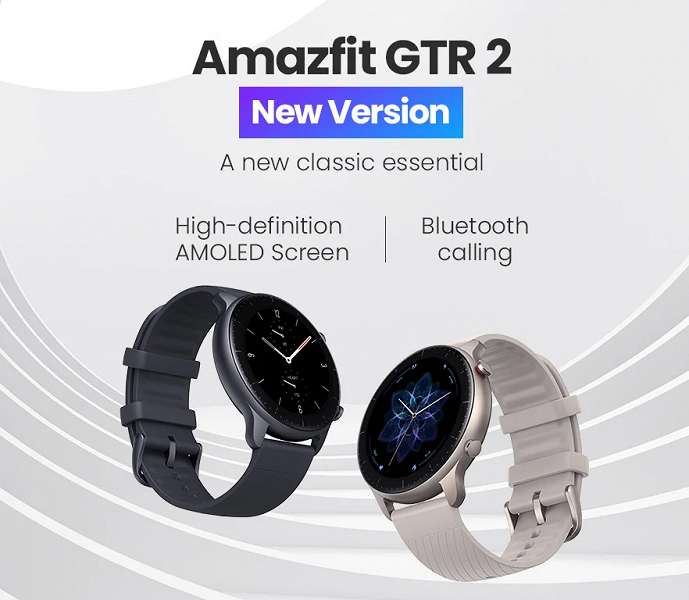 1653120226_383_Amazfit GTR 2 New Version smartwatch unveiled with calls music