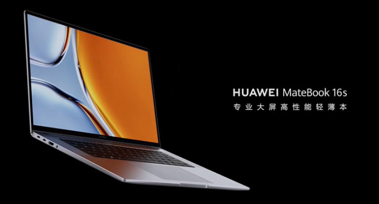 هوآوی MateBook 16s