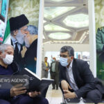 نمایشگاه کتاب تهران