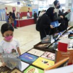 نمایشگاه کتاب تهران