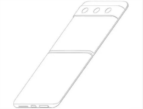 Xiaomi is preparing a competitor to the Samsung Galaxy Z