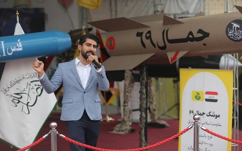 «بازتاب» - رسانه‌های معتبر خارجی در ساعات گذشته از تحولات و رویدادهای مرتبط با ایران غافل نبوده و مطالب قابل‌تأملی را پیرامون مسائل مرتبط با ایران به رشته تحریر درآوردند مثل اندیشکده اوراسیاریویو، شبکه خبری الجزیره و هفته نامه نیوزویک بر موضوعاتی چون ایران دو ناوشکن جدید عملیاتی می کند، ماه رمضان بر زندگی شبانه در تهران تاثیر می گذارد، ایران و گروه های عراقی موشک هایی را رونمایی کردند، نوشتند.