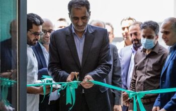 آدوراطب در اهواز