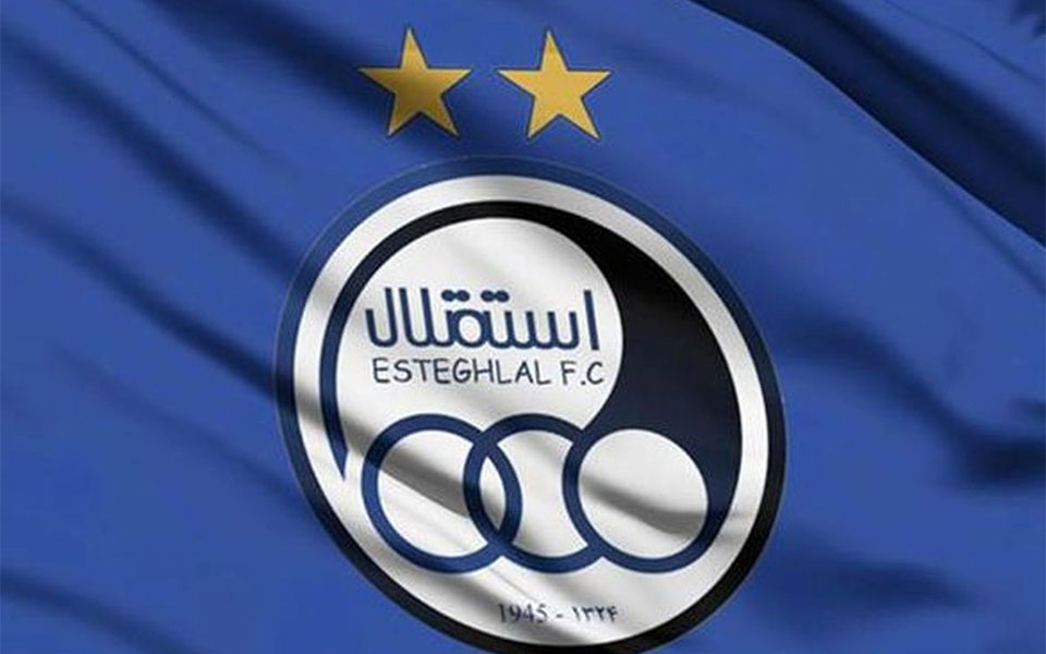 ترکیب استقلال مقابل مس رفسنجان ترکیب استقلال مقابل مس رفسنجان