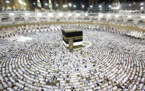 ثبت نام انتخاب کاروان متقاضیان حج ۱۴۰۱