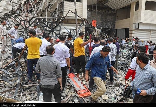 حادثه متروپل
