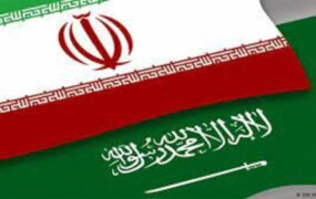 دعوت عربستان از ایران برای انجام مذاکرات