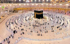 صدور روادید حج برای متولدین ۱۰ تیرماه ۱۳۳۶ به بعد