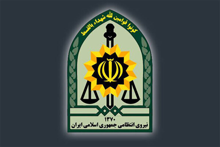 «فراجا» جایگزین «ناجا» شد