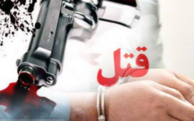 قاتل تیرانداز در خاش دستگیر شد