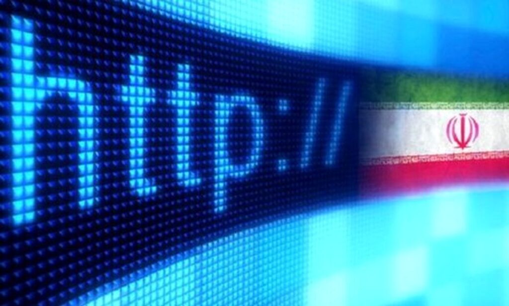 قطعی اینترنت