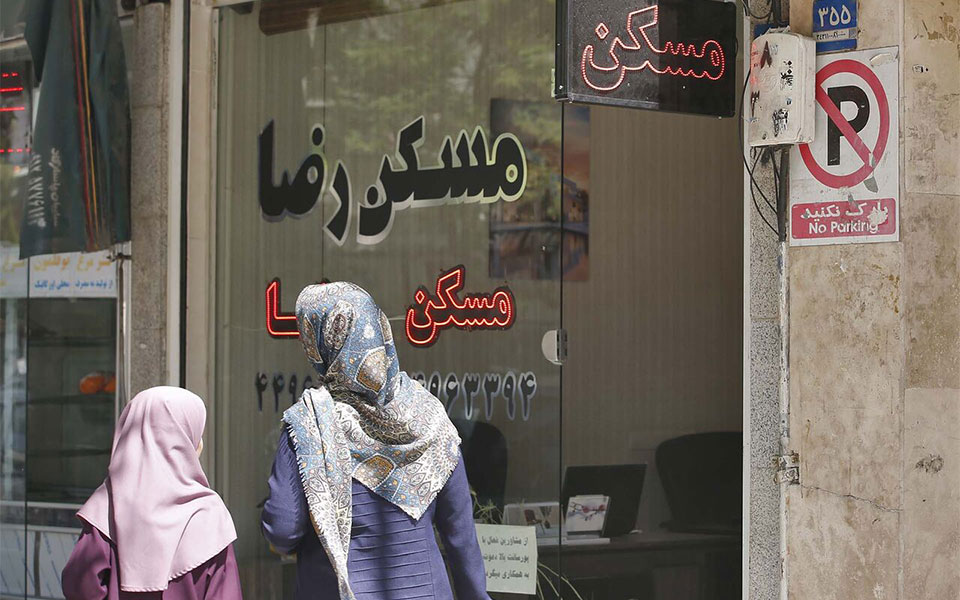 قیمت واحدهای مسکونی در منطقه 4 و 5 تهران/ جدول قیمت قیمت واحدهای مسکونی در منطقه 4 و 5 تهران