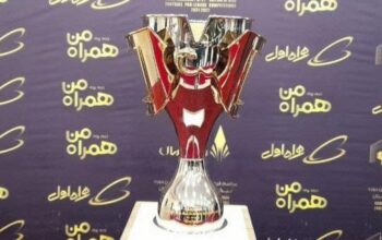 لیگ برتر