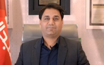 مالک متروپل