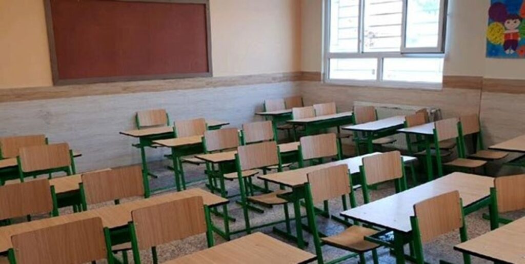 مدارس+مدرسه