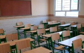 تمامی مدارس فردا تعطیل است