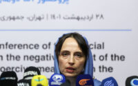 نشست خبری گزارشگر سازمان ملل