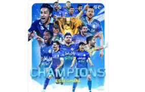 واکنش جالب AFC به قهرمانی استقلال