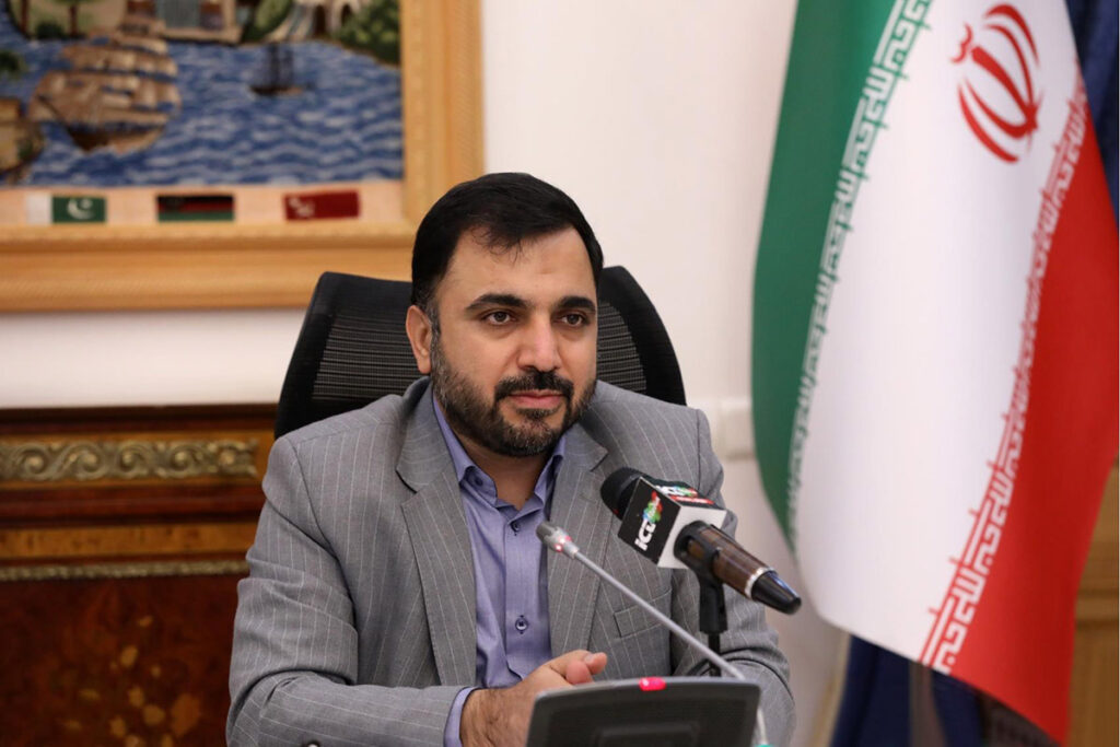 وزیر