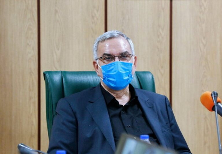 وزیربهداشت