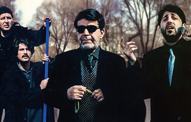 چندمیگیری گریه کنی
