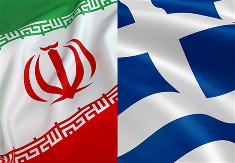 یونان