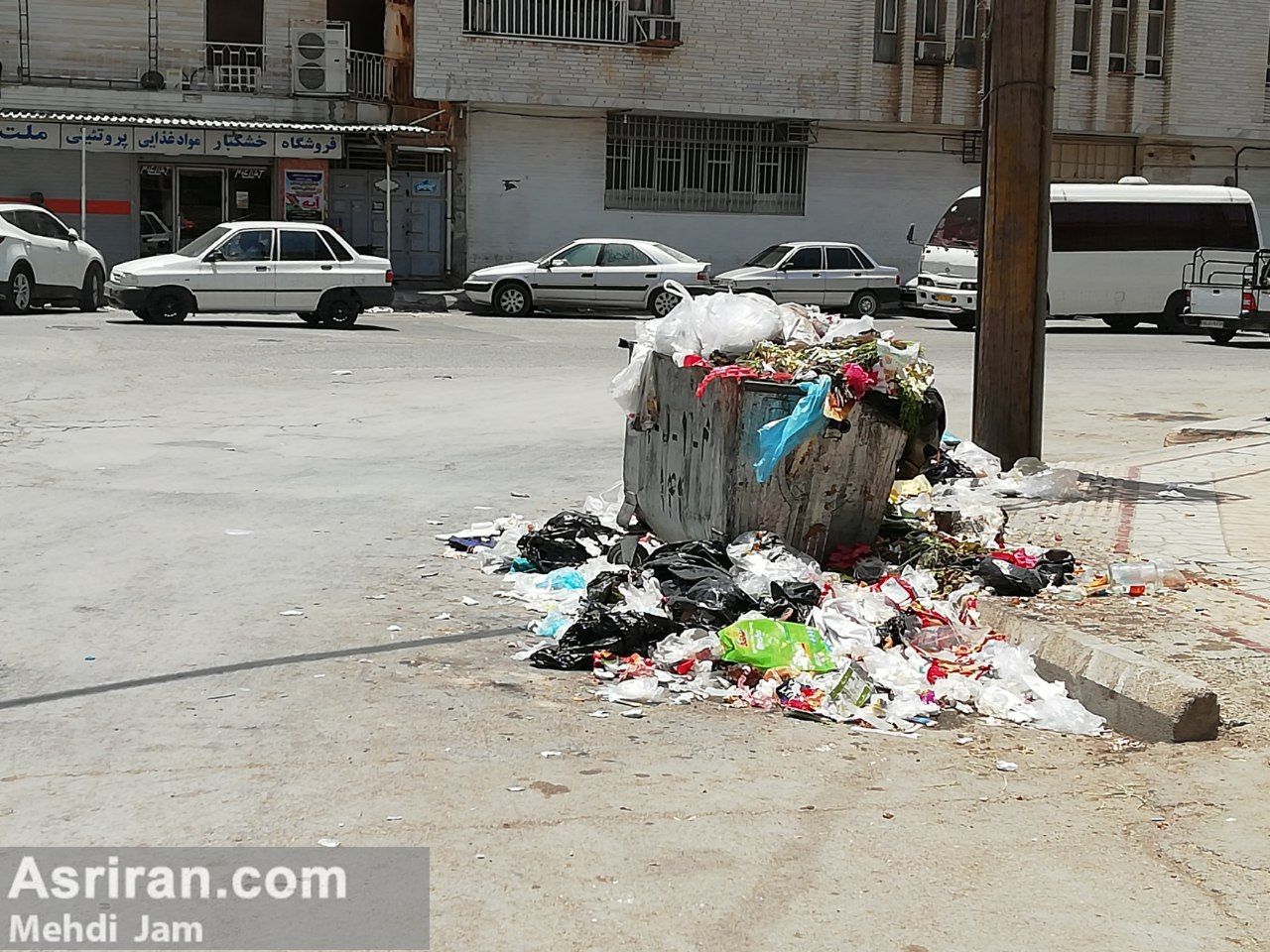 انباشته شدن زباله در محله مرفه اهواز