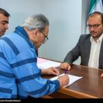 دادگاه سرکرده گروهک تروریستی تندر