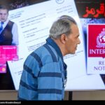 دادگاه سرکرده گروهک تروریستی تندر