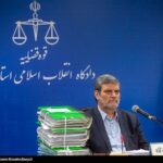 دادگاه سرکرده گروهک تروریستی تندر
